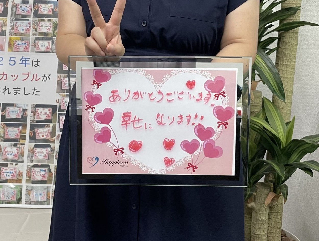 Uさん 35才 会社員　Yさん 29才 看護師　NEW！！