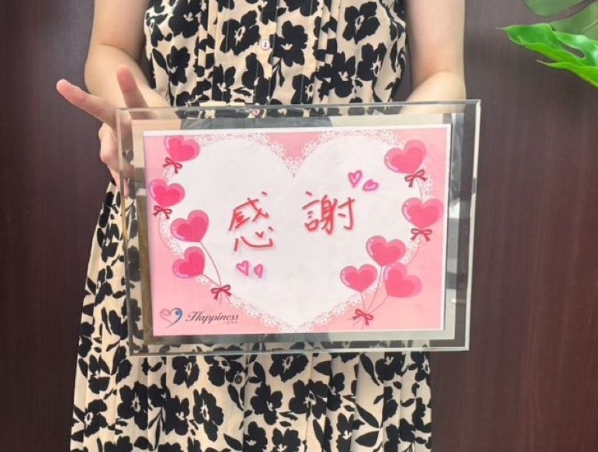 Kさん 28才 会社員　Hさん 29才 会社員　NEW！！