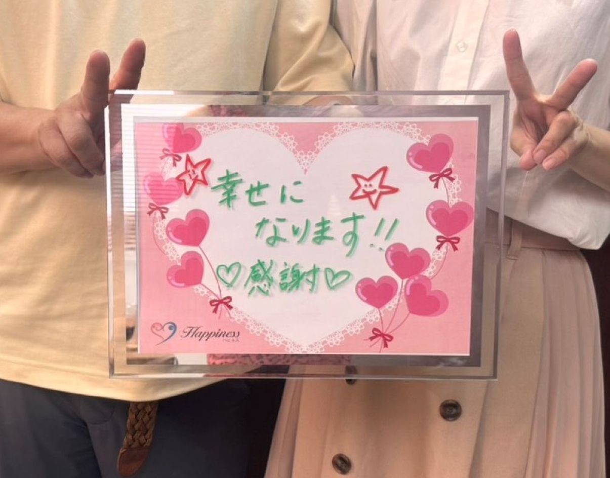 Tさん 46才 会社員　Iさん 45才 会社員　NEW！！