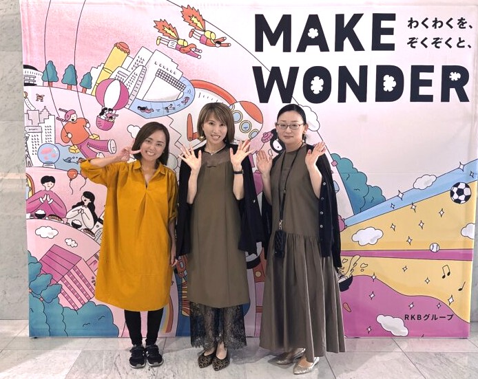 ＲＫＢ毎日放送さんの「ハカタの王様」に出演✨ 「よい夫婦のカタチ」というテーマで楽しくお話させていただきました(#^.^#)