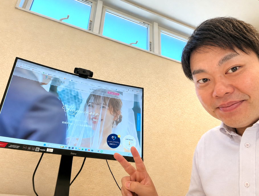 結婚を諦めきれない４０代女性が婚活再挑戦です！ 彼女の人生を大きく変える一歩になるように全力でサポートさせていただきます(*^^)v