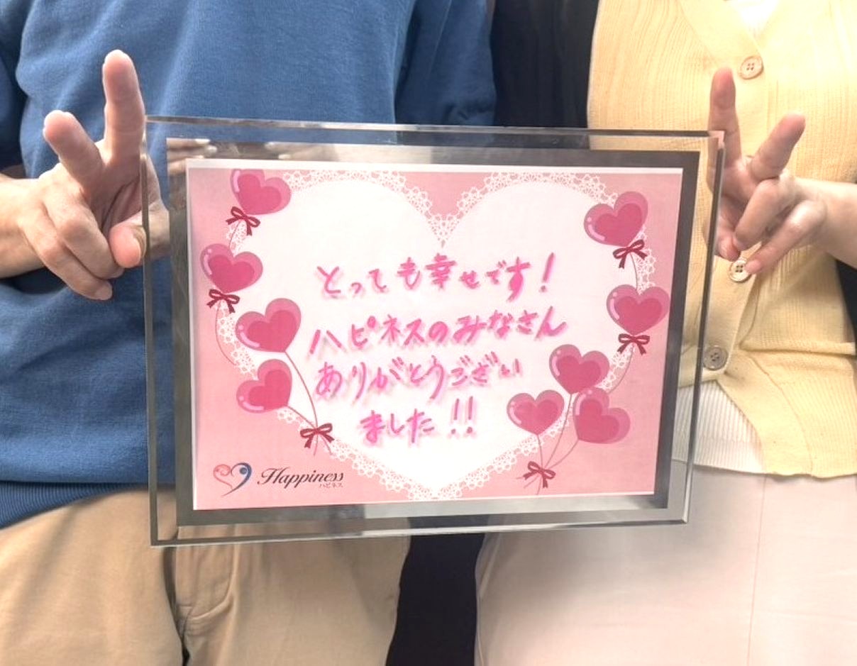 Kさん 53才 司法書士　Tさん 49才 公務員　NEW！！
