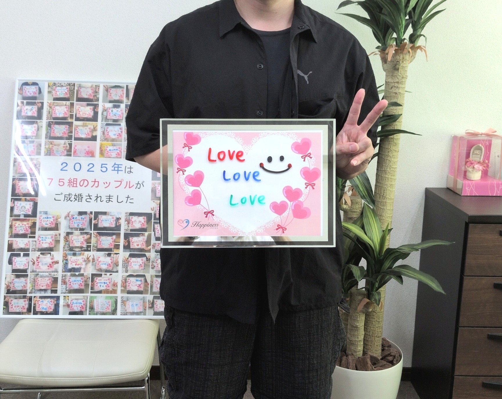 少し時間はかかりましたが、全て運命の人と出会うためだったんですね💕 昨日のハピネスは男性会員様の嬉しい嬉しいご成婚手続きで～す(*^^)v