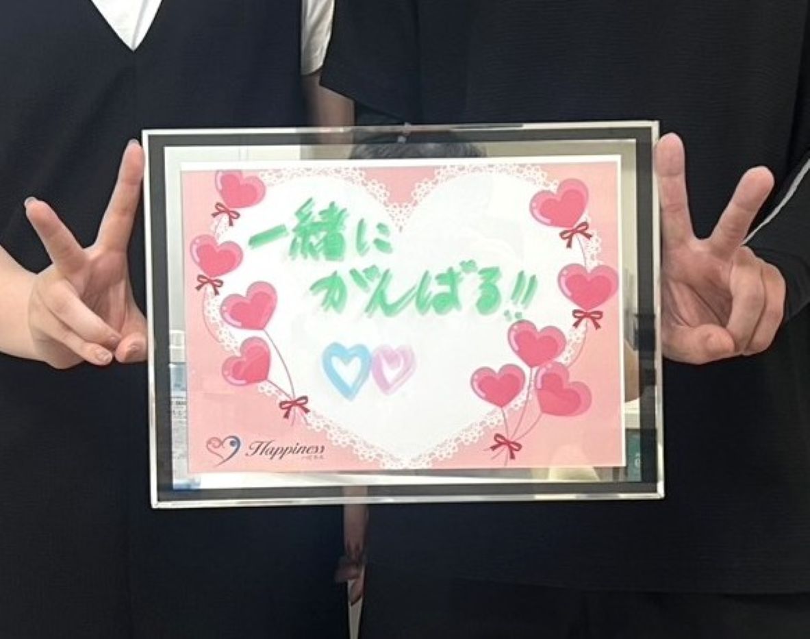 Tさん 34才 会社員　Nさん 35才 会社員