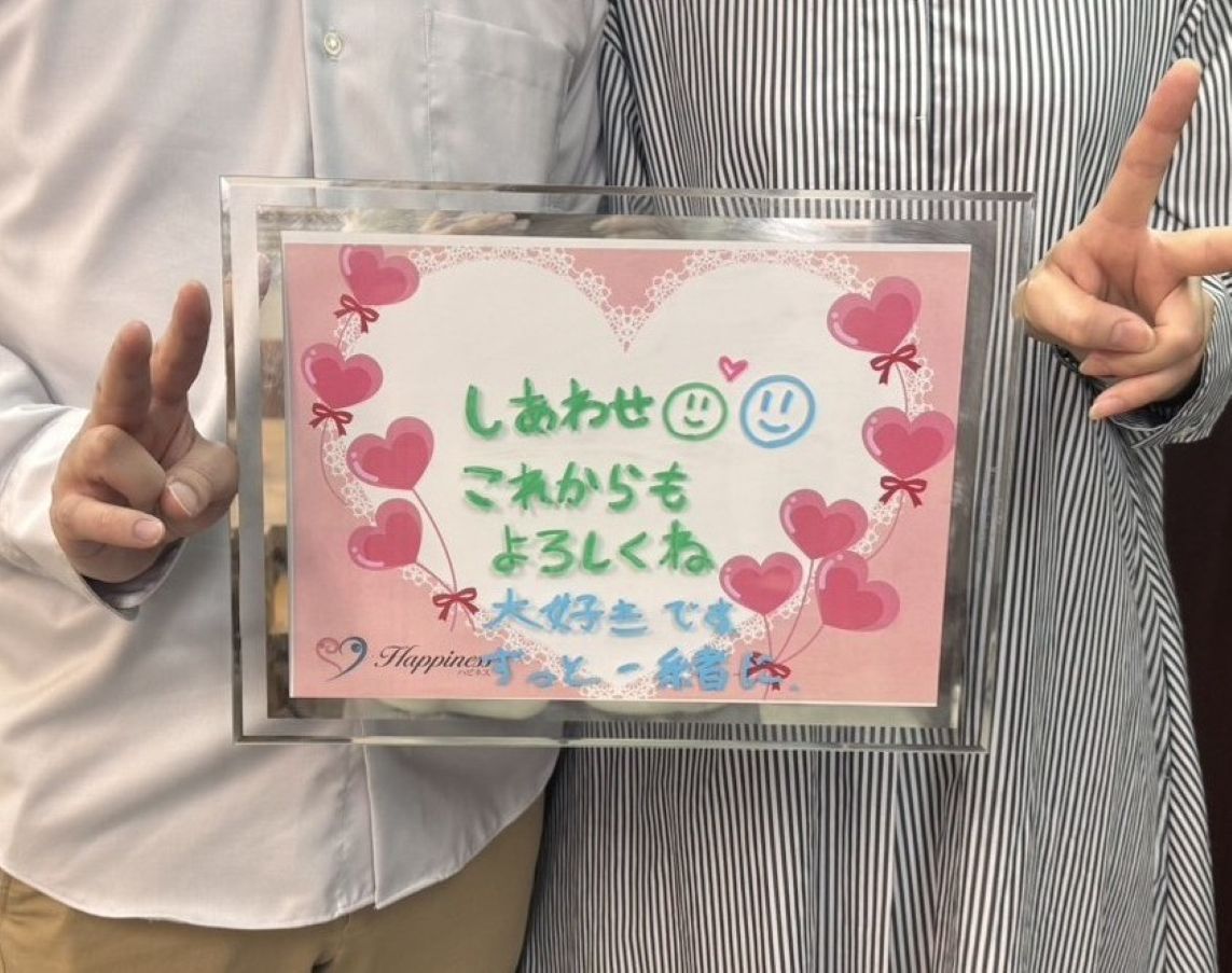 Tさん 34才 会社員　Kさん 34才 会社員