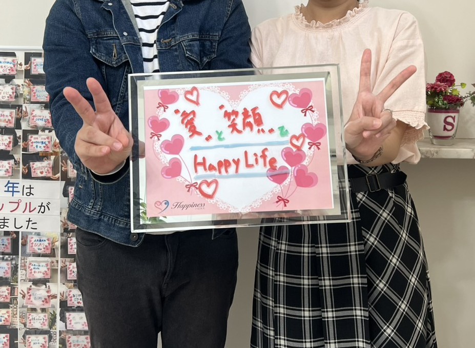 お見合いから会話が止まらない💕 会う度に好きだという気持ちが強くなって行ったと仰るお二人がご成婚手続きにごご来店されました(#^.^#)