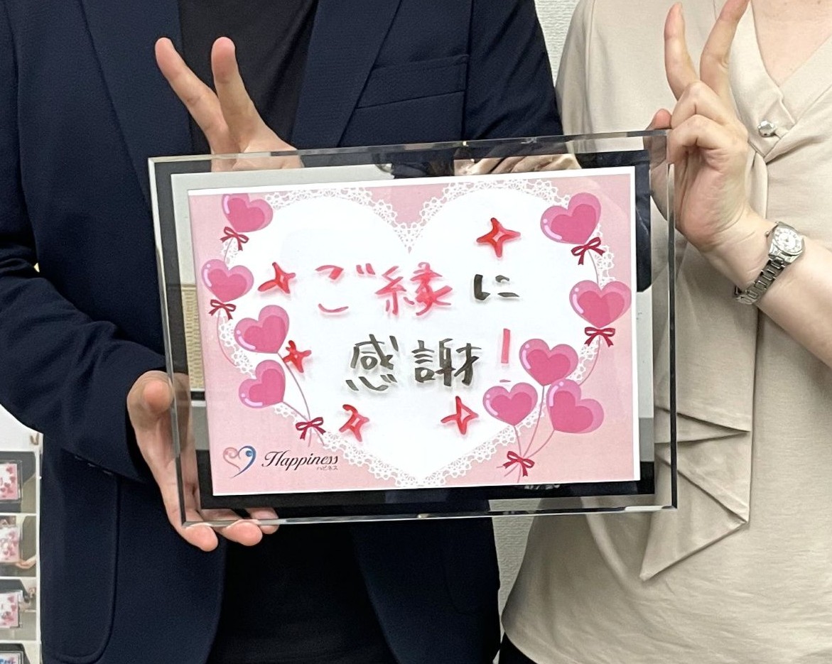 Hさん 43才 会社員　Tさん 41才 公務員