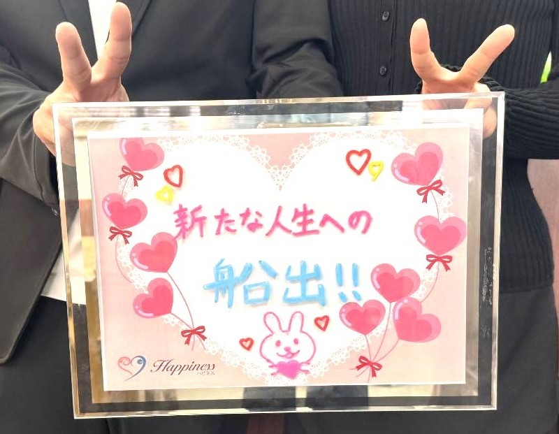 Hさん 37才 会社員　Sさん 37才 医療関係