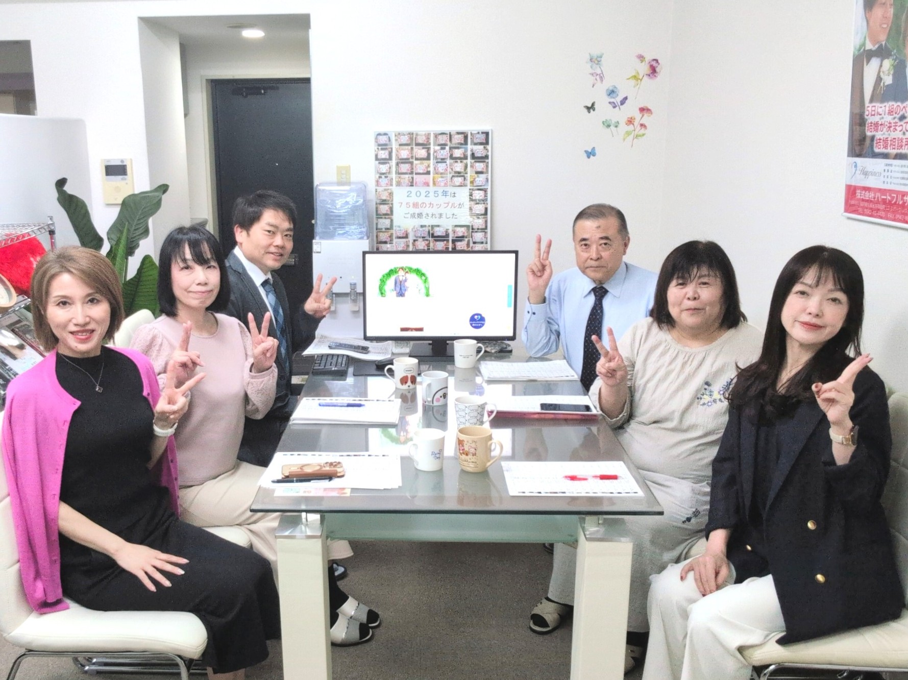 毎週火曜日はスタッフミーティング！ 今週も会員様の幸せを願い私たちメインスタッフ6人が集まってサポート内容を話合いました(*^^)v