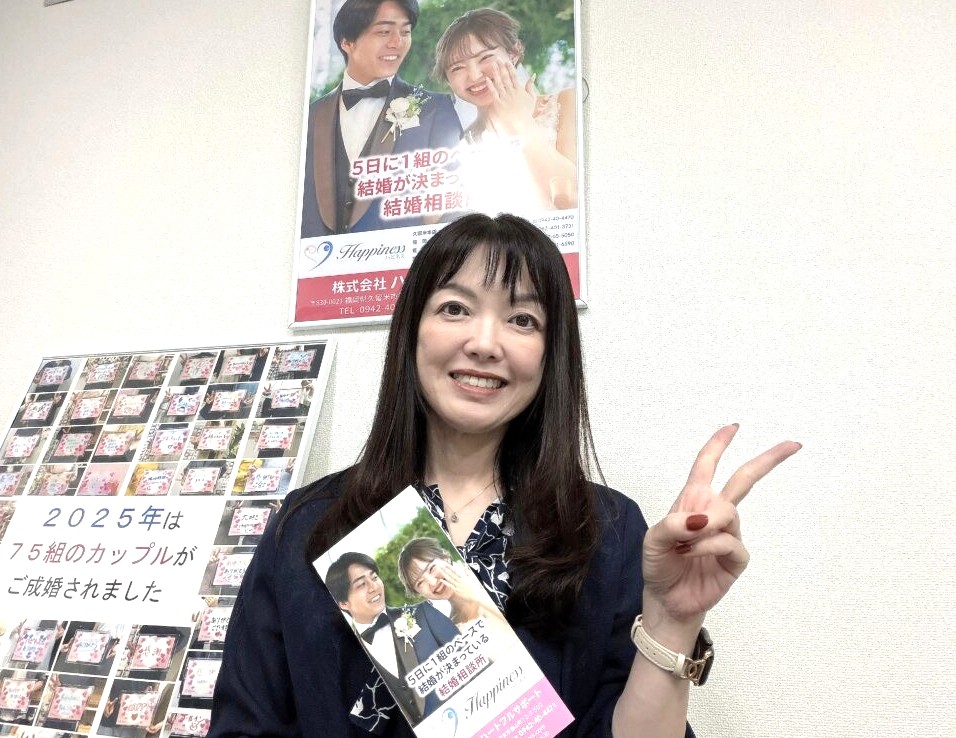 「そろそろ何とかしないと…」から一歩前へ踏み出して…。すでに必要書類も準備して３０代後半の男性がご来店されました。本気の婚活スタートです！