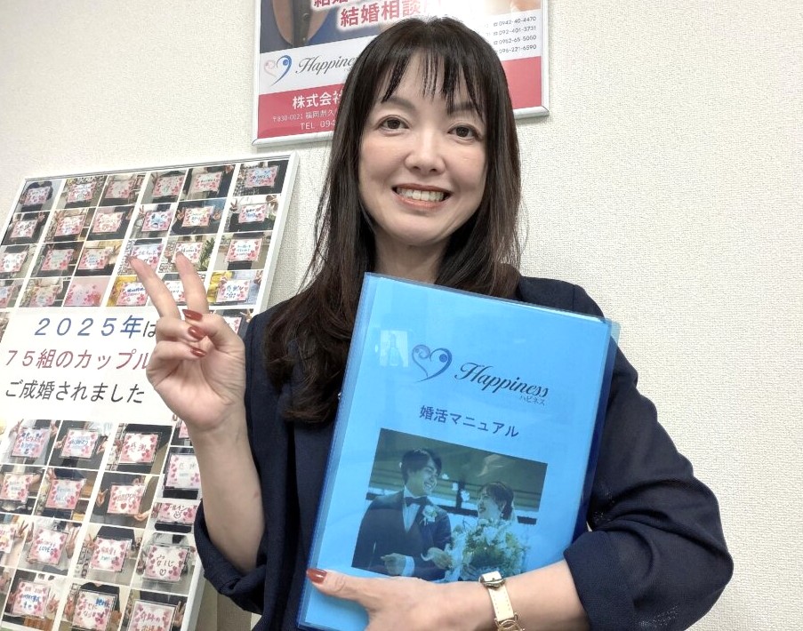 昨日はスタイルバツグンのハイスペック男性お二人の婚活勉強会(^^♪ お二人に素敵なご縁を掴んでいただけるようにサポート頑張ります(*^^)v